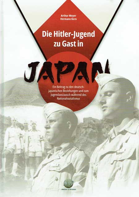 21 novels 中古　洋書 洋書(文・理・他) - ノースブックセンター