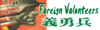 �`�E��